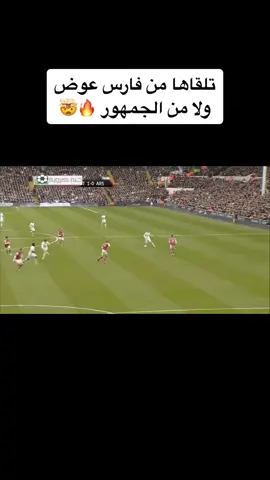 من الذاكرة . توتنهام وآرسنال 2012 #فارس_عوض #tottenham #arsenal #PremierLeague 
