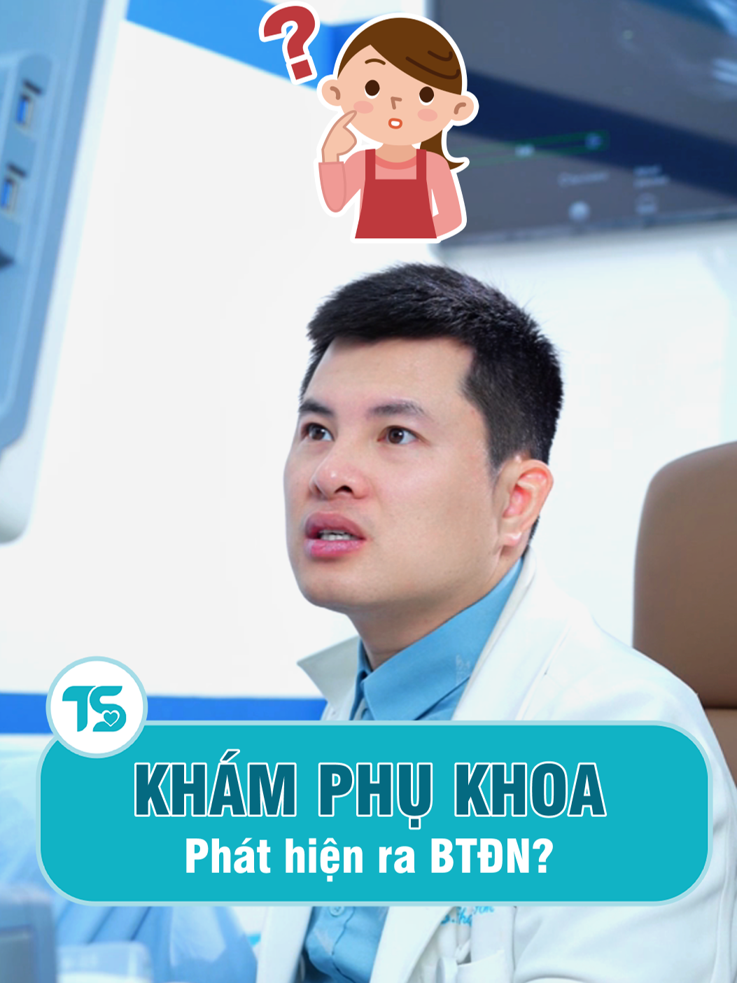 Khám phụ khoa phát hiện ra BBTĐN???  #phusan  #VSHM  #suckhoe  #xuhuong  #hiemmuon  #mongcon  #vosinh  #LearnOnTikTok  #buongtrungdanang  #learnontiktok  #fyp