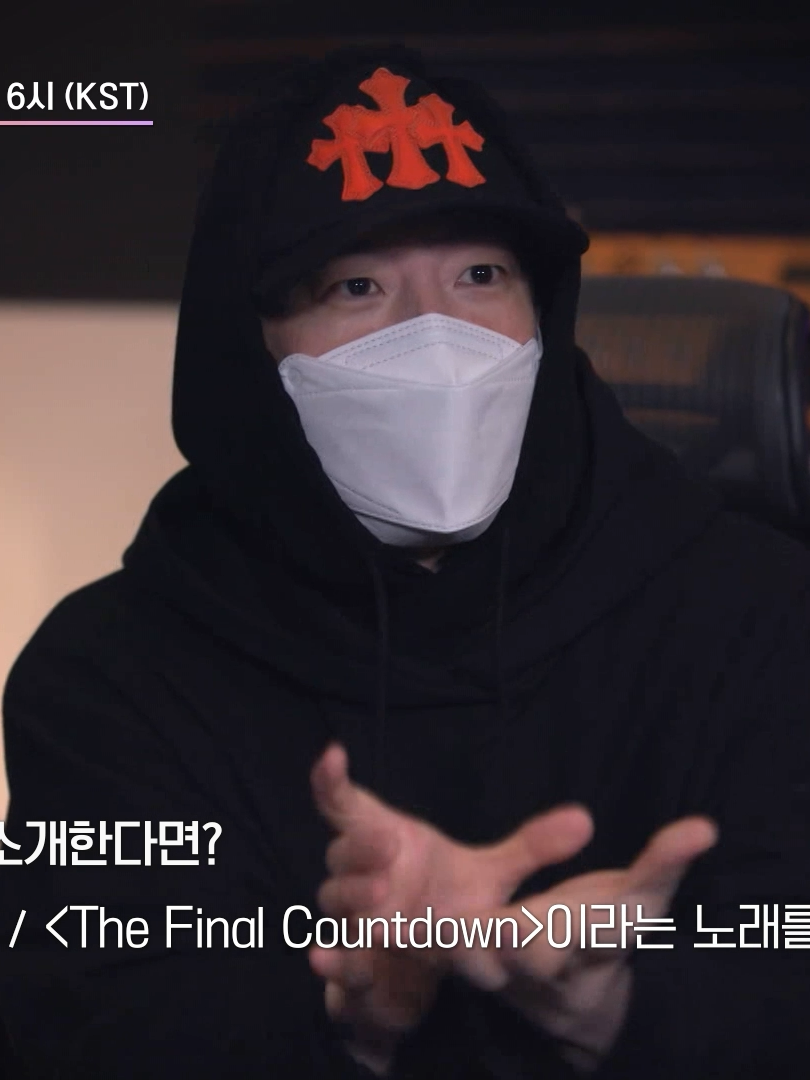 [I-LAND2] Signal Song Producer Teaser 24명의 지원자들의 꿈을 이루기 위한 첫 도전, 〈I-LAND2: N/a〉 Signal Song 'FINAL LOVE SONG' Produced by THE BLACKLABEL 2024.04.04 6PM(KST) COMING SOON  〈I-LAND2 : N/a〉 4/18 (목) 저녁 8시 50분 첫 방송 #ILAND2 #아이랜드2 #TEDDY #테디 #TAEYANG #태양 #VVN #24 #MONIKA #모니카 #LEEJUNG #리정 #Mnet #엠넷