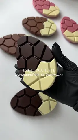 Замовлення в інстаграм #цукеркиручноїроботи #chocolateworld #цукеркиукраїна #chocolatier #chocolatelover #chocolatebars #chocolate #шоколаднінабори 