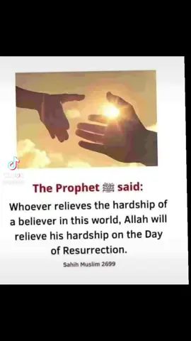 #islam #ramadhan #islamic #totalyviral #viraltiktok #tiktokofficial 