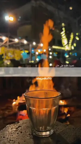 فصل گل ہے سجا ہے میخانہ 🍂❤#afaq_editz110 #fypシ゚viral #plzsupportmyaccount💫🖤 #foryou #viewsproblem #nusrat_fateh_ali_khan_fans♥️ #ustadnusratfatehalikhan #qawalilover #qawalistatus #qawali #100kviews #foryoupage #10millionviews #fyppppppppppppppppppppppp #viral #dountandervewmyvideo #newtrend @عینین سعید 🫀 @Zindagi 🍂 