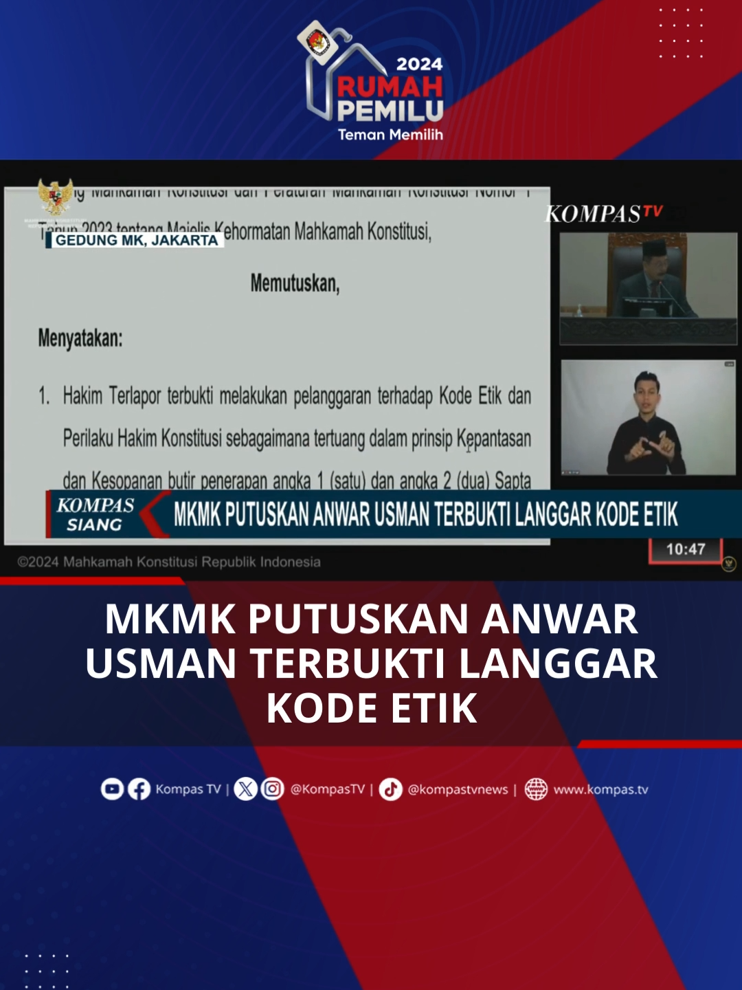 Hari ini (28/03) Majelis Kehormatan Mahkamah Konstitusi atau MKMK menggelar sidang pembacaan putusan dugaan pelanggaran etik mantan Ketua MK sebelumnya Anwar Usman. MKMK memutuskan Anwar Usman terbukti melanggar kode etik. #TikTokBerita