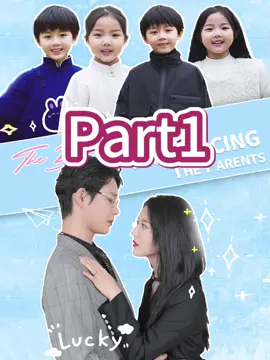 Part1｜The Baby Plan Romancing The Parents#drama #chinesedrama #shortfilm #fyp 