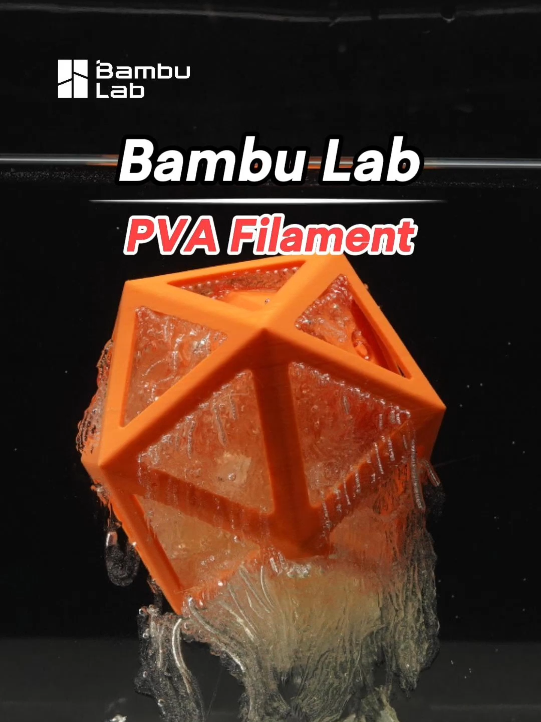 Free your hands and teeth, try out Bambu's PVA filament! Model name: D20 INSIDE ICOSAHEDRON  Designer: ADAFRUIT  Model file from Cults3D. #bambulab #3Dprinting #3dprinter #bambua1mini #3Dprintinglife