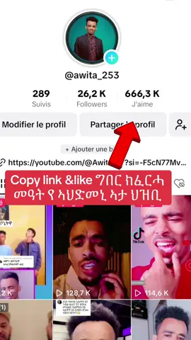 #awitaatvlog 