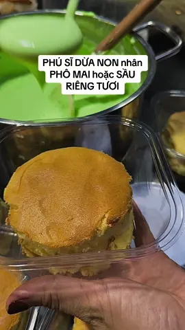 Để cái nhạc thấy làm bánh cũng sang xịn hẳn #surdesoicake #phusisaurieng #anvatgovap #hottrend #bánh_phú_sĩ_cadé #cadé #bánhphúsĩsầuriêng #anvatgovap #bánh #banhkem🎂 #crep #anvatgovap #ănvatsaigon #saurieng 
