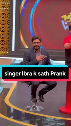 singer Ibra k sath prank 😂 #girlvoice #rj_nazim_official #girlvoiceprank #😂 #siasi_shoorli #comdey #comdey🤣 #reactionvideo #funnyvideo #prank 