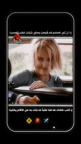 #علي_الامير #Sing_Oldies #اكسبلورexplore #ستوريات #اكسبلور تصاميم #ستوريات #اكسبلورexplore #موال #باهي #علي_الامير #سعد_السوداني #عبدالاميرالعماري #الطرب_العراقي_الاصيل #اكسبلور #2024 #مصطفى_الشويلي #يونس_العبودي #رعدالناصري #صباح_العماري #قاسم_ابو_عامر #الشعب_الصيني_ماله_حل😂😂 #لشعب_الصيني_ماله_حل😂😂 #اغاني_قديمة 