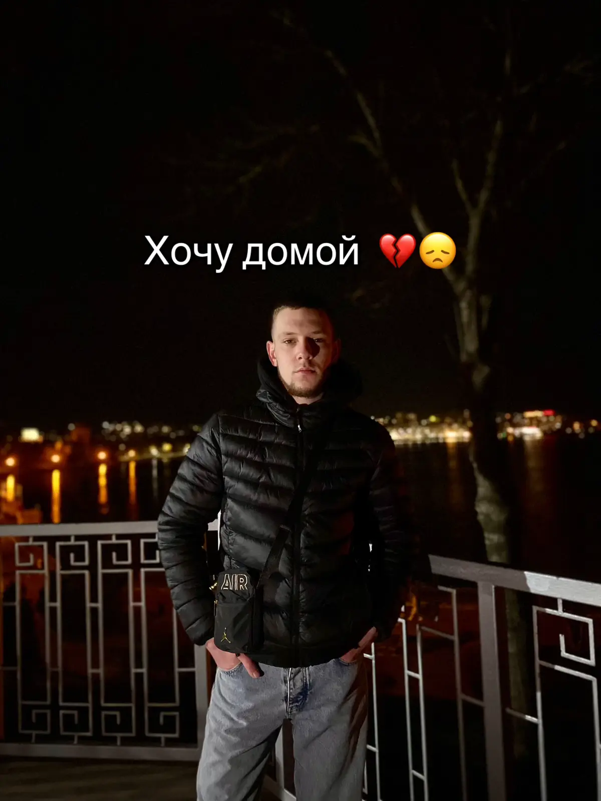 Хочуууу домой…💔 #бахмут #ukraine 