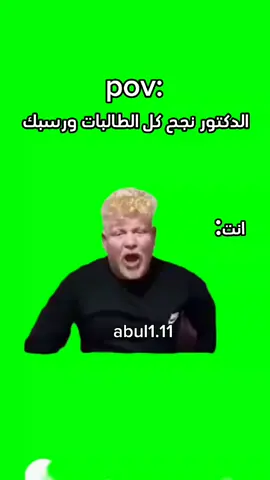 ادخل الحساب تزرب من الضحك 🤣#الشعب_الصيني_ماله_حل😂✌️ #هههههههههههههههههههههههههههههههههههههه #ضحك #ميمز #رياكشنات #مصطفى_الحجي_في_النمسا🇦🇹 