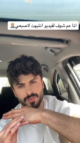 كيفكم😁