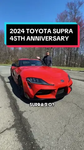 2024 Toyota Supra 45th Anniversary Edition is so solid! #toyota #supra #toyotasupra #jdmcarsoftiktok #carsoftiktok 