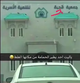 لايكاتكم 😉#fyp #foryou #viral #رياكشن #إكسبلور #موريتانيا  @𝐒𝐚𝐥𝐚𝐡 