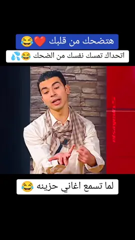 علي ربيع 