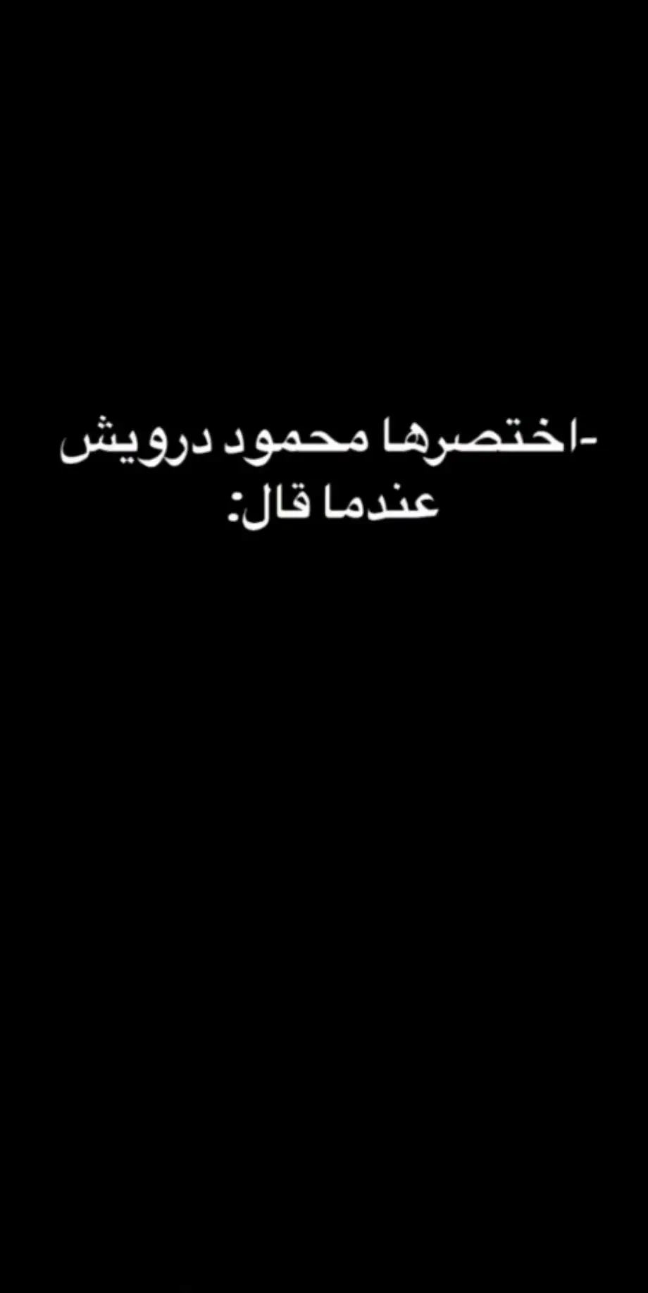 مالي خلك