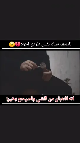 #عصام_كشيش #شريط_اصفر #حكاياتهم_مع_عصام_كشيش #هوى_بغداد #دجله_وفرات #مسلسلات_قديمة #مسلسلات #ستوريات_محسن_لرستاني #الفنان_ماجد_ابو_زهرة #عالم_الست_وهيبة #مهيدي_ابن_زمزم 