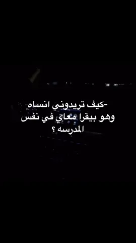 ,َحقيقهه 💔💔#سعيد_الفاخري🇱🇾 #فرج_نجم #بنغازي_ليبيا🇱🇾 #سبها_ليبيا_الجنوب_الليبي  #اقتباسات📝 #كاتب_اقتباسات #explore #viral #fypシ 