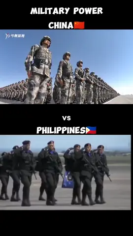 MILITARY POWER  CHINA🇨🇳 vs PHILIPPINES🇵🇭 #philippines #china #philippinearmy #chinaarmy #Philippinemilitary #chinamilitary #southchinasea #westphilippinesea #coastguard #military #chinavsphilippines #fyp 