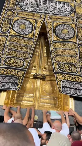 #atifaslam #makkah🕋 #madina #zahemuqadar #yerahehaqhaisambhalkechalna😇 #Ramadan #jummamubarak 