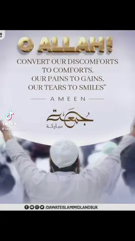#islamic #islam #ramadhan 