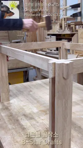 Table leg parts using round joints #woodworking 