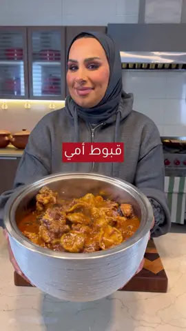 الشعب_الصيني_ماله_حل😂😂 #طبخ #_سهلة #طبخات_تيك_توك #طبخاتي #وصفات_سهله #اكلات_سريعة #اكسبلورexplore #اكسبلور #وصفات#لولوه_التناك#شيف_لولوه #لولوه_التناك 