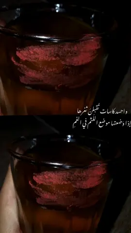 #اكسبلور #بدون_موسيقى #الشعب_الصيني_ماله_حل 