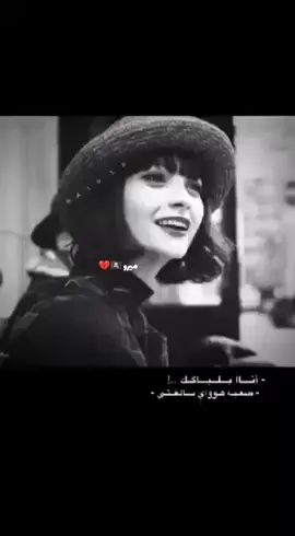 ستوريات/#تصميم_فيديوهات🎶🎤🎬 #المصمم_ميرو🔥🦅 #7millionviews 