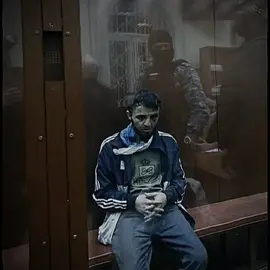 💪🤙🇷🇺🎻🗿