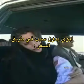 #لورين_المززه #اكسبلورexplore #fypシ #explore #طاش_ما_طاش #الديره #اجازة 