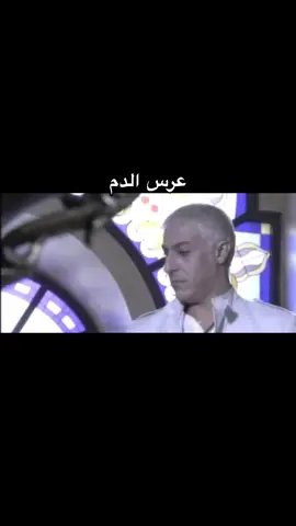عبدالمحسن النمر و ميساء مغربي #explore #foryou 