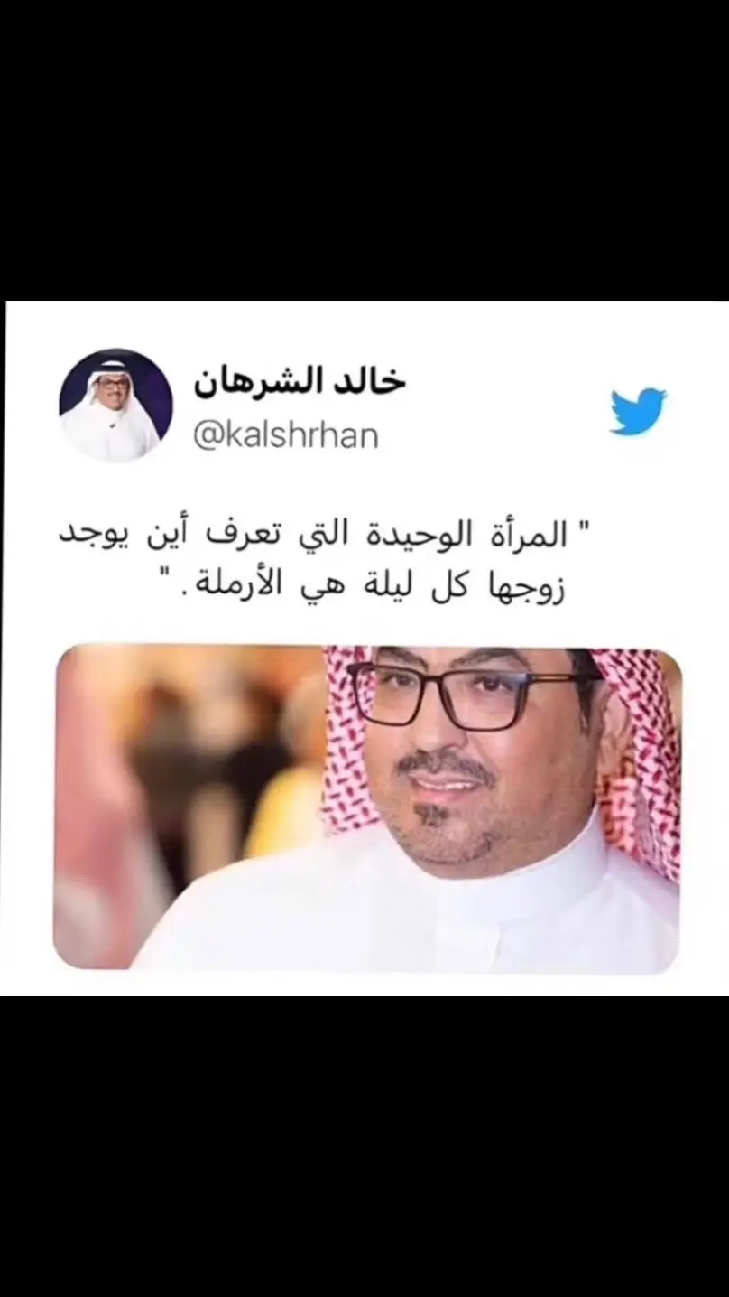 #اكسبلوووووووور 