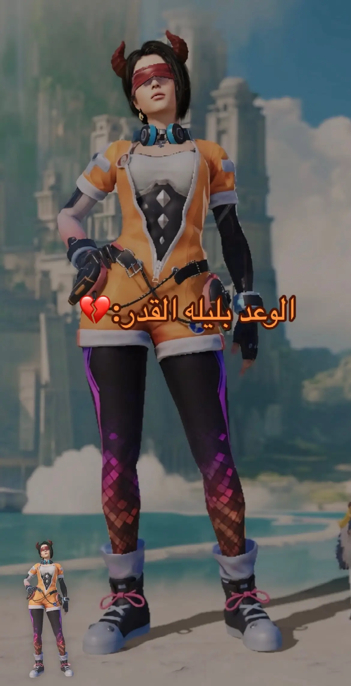 #ببجي_موبايل 