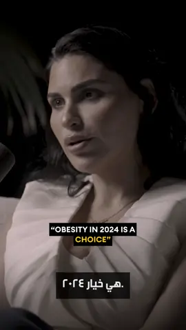 “Obesity in 2024 is a choice” Episode 110 with @natbasma 🚀 Full episode link in profile