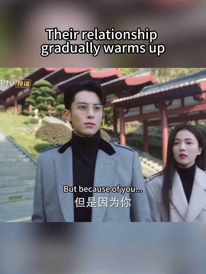 Her relationship with the CEO gradually warms up #OnlyForLove #Bailu #WangHedi #lovestory #DylanWang #cdrama #drama #MangotvSweetdrama  Mobile users download MangoTV App 👉 https://bit.ly/MGTVIntl