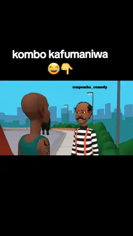 Ishatevyengwa😂😂#ugandatiktok #trending #comedyvideo #tanzaniatiktok 