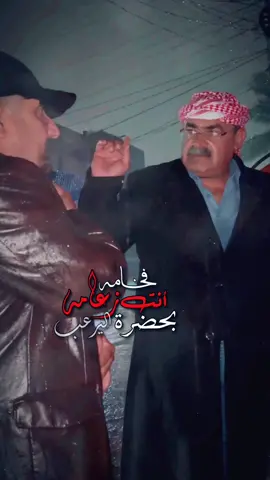 النائب طه المجمعي يشرف على اعمال تصريف مياه الامطار في الكاطون تحت تساقط الامطار #طه_المجمعي #مجلس_النواب_العراقي #ديالى #اكسبلورexplore #ديالى1 #سوق_بعقوبة #اكسبلوررررر #الكاطون_الرازي #ديالى_بعقوبه_مجسر_حي_المعلمين #الكاطون_الرحمه #ديالى_بعقوبه #العراق #ديالى_بعقوبة_مجسر_الحي #طه_المجمعي🎬 