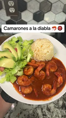 Estrenando mi casuela nueva con unos camarones a la diabla 🦐👹😮‍💨 #viralvideo #comida #foodtiktok #comidamexicana #camarones #cena #fy #parati #MomsofTikTok 