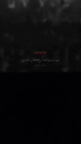 #دويتو مع @حسن كريم #باسم_الكربلائي 
