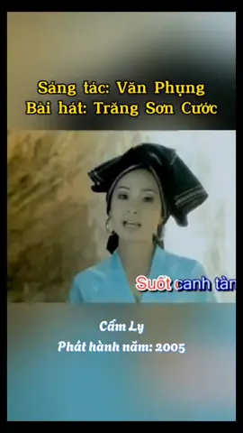 Happy Birthday 30-03-1970 🥰 Chị Tư Cẩm Ly sinh nhật #karaokecoloi #xuhuongtiktok #music #cẩm_ly 