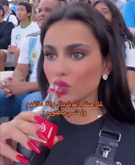 اذا كنت من محبي هذا النوع من الفيديوات تابعني. . . . ‏#reels #explore #tiktok #fyp#الشعب_الصيني_ماله_حل😂😂 #رين #يومي @YOUMI 