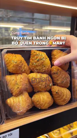 Bánh ngon như này phải nổi hơn chứ ta 😋 Mọi người thử mấy em nó chưa? #suclevn #reviewanngon #emart #banhngon #croissant #bánh #bakery 