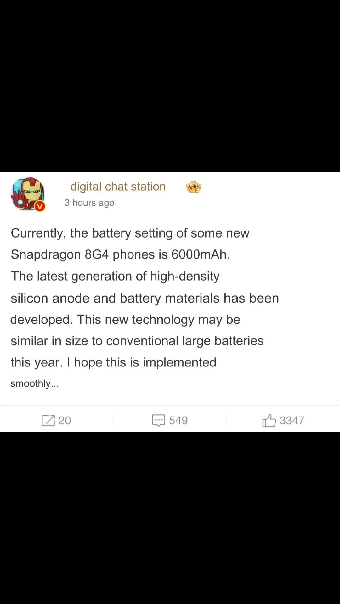 IQOO and realme Several devices equipped with Snapdragon 8 Gen 4 are planned to have a battery capacity of 6,000mAh. Thanks to the latest generation of high-density silicon negative electrode material, a 6,000mAh battery can be as large as a conventional large battery. iQOO and realme have prepared 6,000mAh for machines equipped with Snapdragon 8s Gen 3