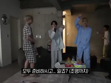 everyone knows how to party😭😆(enhypen original_en'oclock on youtube) #jungwon #jay #enhypen #enhypenedit #fyp 