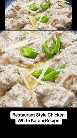 Restaurant Style Chicken White Karahi Recipe #sarachefkhan #foryou #foryourepage #viral #chicken #karahi 
