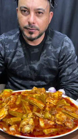 #تشريب #بامية #اجنحة_الدجاج #كسبلووور🥰🥰❤ 