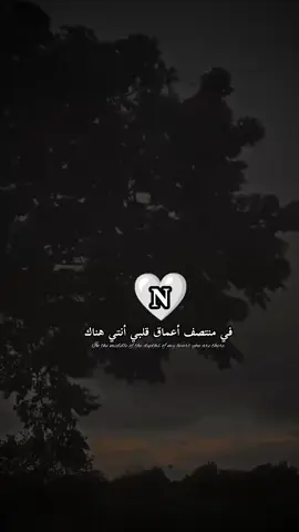 #اجمل_اغاني_حب_وغرام🥰 #مجرد________ذووووووق🎶🎵💞 #تصميم_فيديوهات🎶🎤🎬 #capcut  #زتو_اقتباسات_اي_شي💜🎼 #foryou  #زتولي_عبارات_تنسب_الفيديو♡✌️🌝 #fyp 