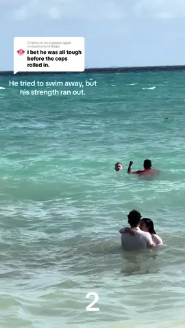 Ответ пользователю @Bozo  This guy tried to swim away from the coast guard service, why - I don't know, they didn't tell anyone#playadelcarmen #канкун #mexico #policia #police#marina #beach #cancun #usa #tiktok 