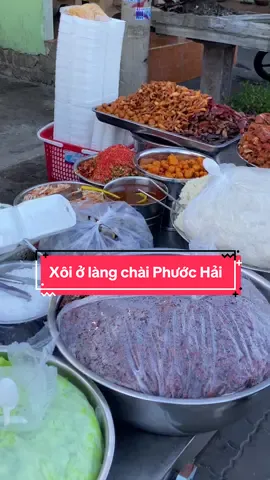 Có vẻ như người dân ở Phước Hải - Vũng Tàu thích ăn xôi. Đi dăm bước là toàn thấy xôi là xôi ở quanh khu làng chài. #phuochaivungtau #langchaiphuochai #vungtau #dulichvungtau 